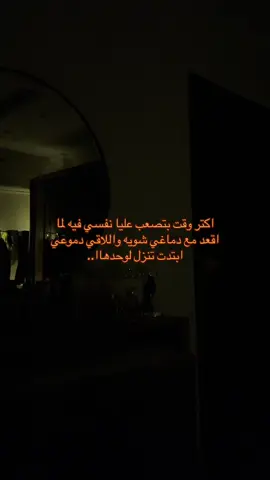 ✨#fyp #f #fypシ #fyyyyyyyyyyyyyyyyyyy #explore #viral #اكسبلور #اكسبلورر 