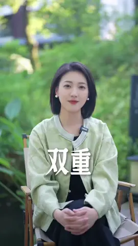 成大事者都是雙重性格的人。 #駱駱整理說 #雙重性格 #心理學 #大腦