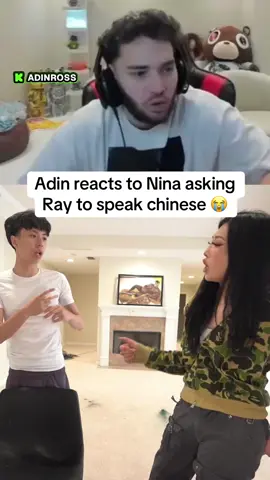 Adin reacts to Nina asking Ray to speak chinese 😭 #adinross #rayasianboy #ninalin 