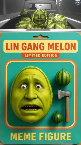 Lin Gang Guli 👍