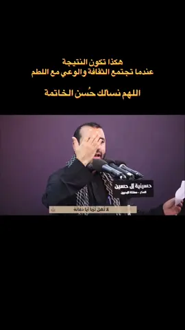 #علي_حمادي  #البحرين 