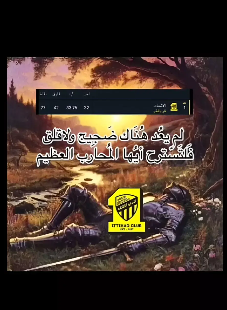 #الاتحاد#اشعب_اصيني_مال_حال#ronaldo_cr7 #ronaldo_cr7 #ronaldo_cr7 #ronaldo_cr7 #ronaldo_cr7 #ronaldo_cr7 #ronaldo_cr7 #ronaldo_cr7 #ronaldo_cr7 #ronaldo_cr7 #ronaldo_cr7 #ronaldo_cr7 #ronaldo_cr7 #ronaldo_cr7 #ronaldo_cr7 #ronaldo_cr7 #ronaldo_cr7 #ronaldo_cr7 #ronaldo_cr7 #ronaldo_cr7 #ronaldo_cr7 #ronaldo_cr7 #ronaldo_cr7 #ronaldo_cr7 #ronaldo_cr7 #ronaldo_cr7 #ronaldo_cr7 #ronaldo_cr7 #ronaldo_cr7 #ronaldo_cr7 #ronaldo_cr7 #ronaldo_cr7 #ronaldo_cr7 #ronaldo_cr7 #ronaldo_cr7 #ronaldo_cr7 #ronaldo_cr7 #ronaldo_cr7 #ronaldo_cr7 #ronaldo_cr7 #ronaldo_cr7 #ronaldo_cr7 #ronaldo_cr7 #ronaldo_cr7 #ronaldo_cr7 #ronaldo_cr7 #ronaldo_cr7 #ronaldo_cr7 #ronaldo_cr7 #ronaldo_cr7 #ronaldo_cr7 #ronaldo_cr7 #ronaldo_cr7 #ronaldo_cr7 #ronaldo_cr7 #ronaldo_cr7 #ronaldo_cr7 #ronaldo_cr7 #ronaldo_cr7 #ronaldo_cr7 #ronaldo_cr7 #ronaldo_cr7 #ronaldo_cr7 #ronaldo_cr7 #ronaldo_cr7 #ronaldo_cr7 #ronaldo_cr7 #ronaldo_cr7 #ronaldo_cr7 #ronaldo_cr7 #ronaldo_cr7 #ronaldo_cr7 #ronaldo_cr7 #ronaldo_cr7 #ronaldo_cr7 #ronaldo_cr7 #ronaldo_cr7 #ronaldo_cr7 #ronaldo_cr7 #ronaldo_cr7 #ronaldo_cr7 #ronaldo_cr7 #ronaldo_cr7 #ronaldo_cr7 #ronaldo_cr7 #ronaldo_cr7 #ronaldo_cr7 #ronaldo_cr7 #ronaldo_cr7 #ronaldo_cr7 #ronaldo_cr7 #ronaldo_cr7 #ronaldo_cr7 #ronaldo_cr7 #ronaldo_cr7 #ronaldo_cr7 #ronaldo_cr7 #ronaldo_cr7 #ronaldo_cr7 #ronaldo_cr7 #ronaldo_cr7 #ronaldo_cr7 #ronaldo_cr7 #ronaldo_cr7 #ronaldo_cr7 #ronaldo_cr7 #ronaldo_cr7 #ronaldo_cr7 #ronaldo_cr7 #ronaldo_cr7 #ronaldo_cr7 #ronaldo_cr7 #ronaldo_cr7 #ronaldo_cr7 #ronaldo_cr7 #ronaldo_cr7 #ronaldo_cr7 #ronaldo_cr7 #ronaldo_cr7 #ronaldo_cr7 #ronaldo_cr7 