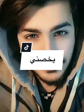 صار فتره غايب عنكم ما سئلون 🥲🤎 #احمد_كريم #اكسبلور #العماره #ميسان 