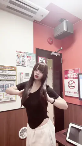 元彼にデブとか言われて−5キロ痩せてこの体型手に入れた🖐️ #08 #fyp #栃木 #いいねください #ダンス音痴 