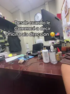 #highschool #oficina #direccion 