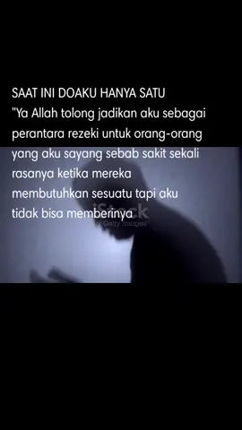 aku memohon ya ALLOH