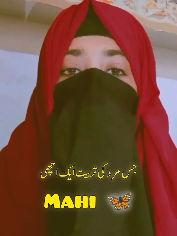 mard 💯🥀♥️#foryoupage❤️❤️ #tranding #unfreezemyacount #viral_video #viewsproblem😭 #viewsproblem #plzviral🥺🥺🙏🙏foryoupage #plzzz_saport_me #videoviral #millionsviews #millionsauditions 