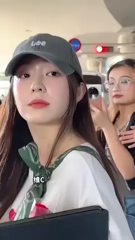 #irene 