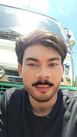 ដលតាកុងបើកចឹងដឹងយាយថាមិច😂😂