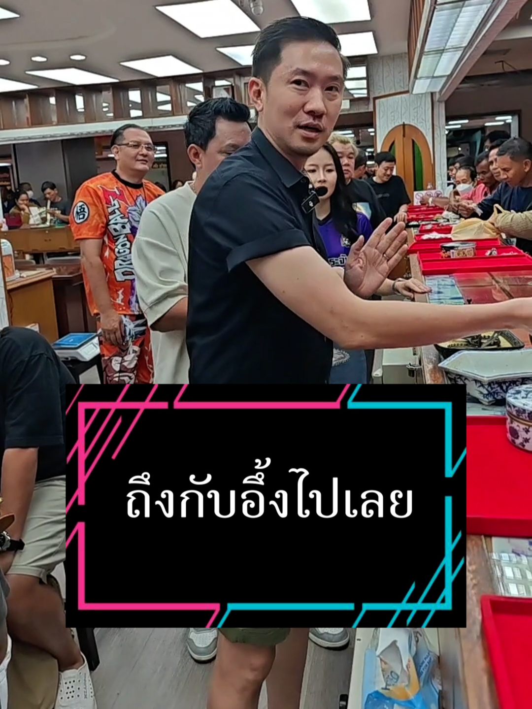 ให้ราคา 20,000 บาท กับเครื่องเงินเก่า คนขายถึงกับอึ้ง เพราะอะไรต้องดู! #กระเพาะปลาเก่า #บอยท่าพระจันทร์ #พระเหรียญ #รับเช่าพระ #พระเครื่อง #พระบูชา #idline@boy88888
