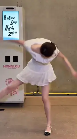 Dễ thương hong ? , hahaahaha#trending 