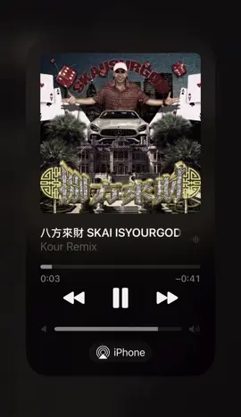 SKAI ISYOURGOD - 八方來財 SexyBass - For Sell || #skaiisyourgod #kourremix #八方來財 #china #remix #trending #2025 