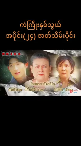 #fyp #viral  