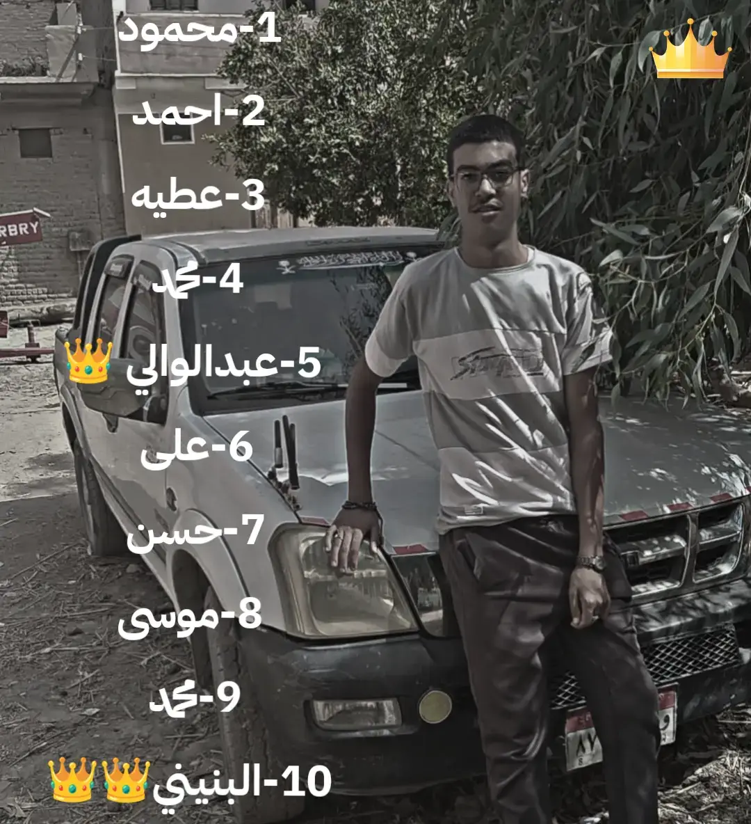 #المعروف_لايعرف🦅🔥 