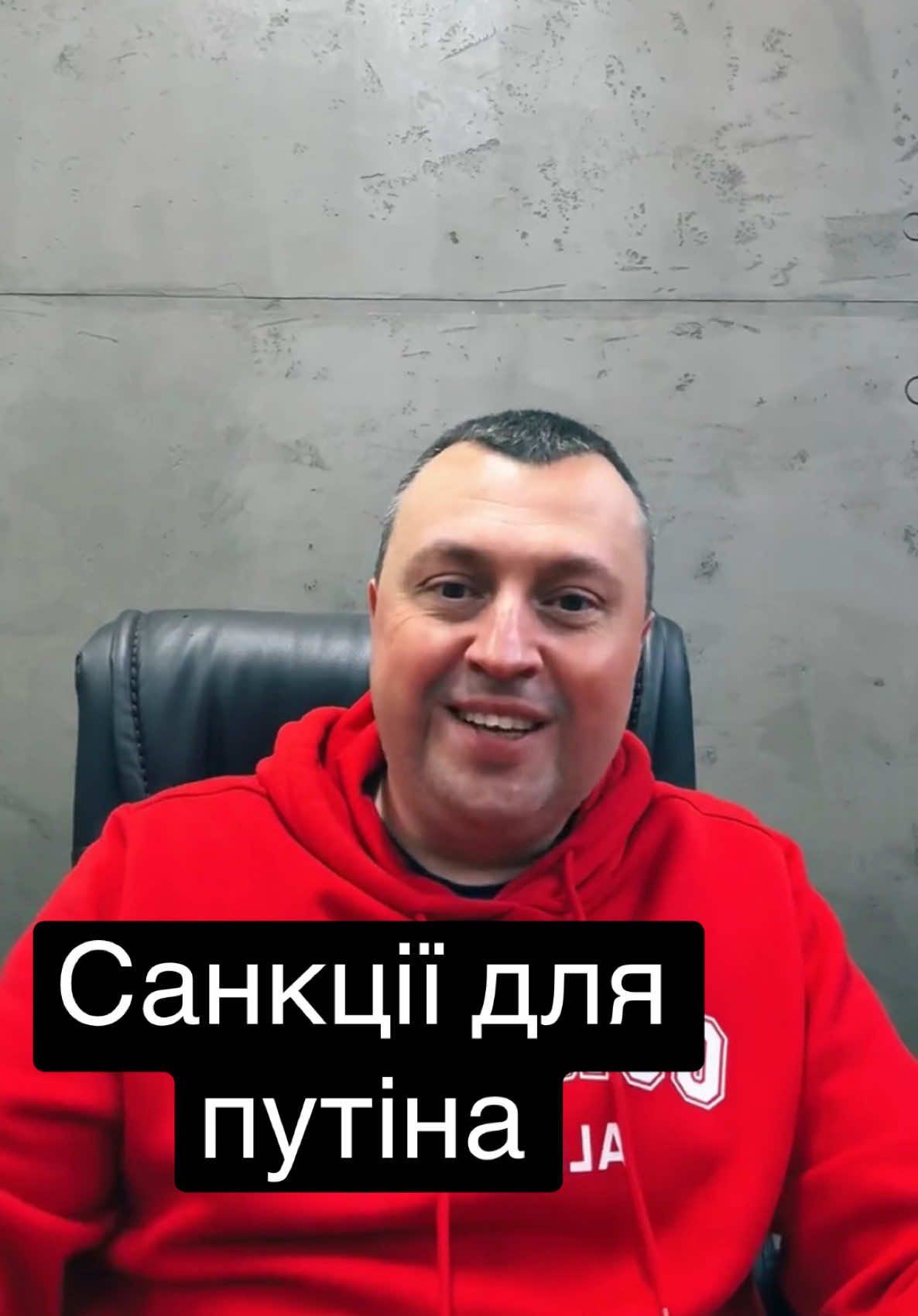 Умови від Трампа.#новини #трамп #україна 