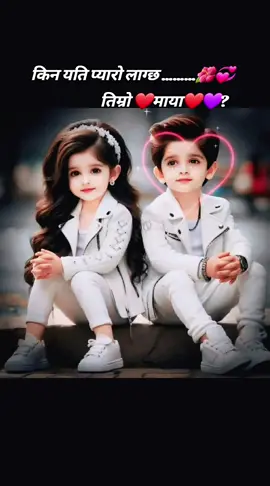 #PixVerse #fyp #forever #foryoupage #tiktoknepal🇳🇵 #fypシ゚viral🖤tiktok 
