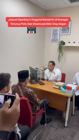 Presiden ke-7 Jokowi diperiksa 2 anggota Bareskrim Polri di ruang tertutup. Ini merupakan panggilan pemeriksaan pertama dalam laporan kasus ijazah palsu TPUA#polri#bareskrimpolri#jokowidodo#ugm#jokowi 