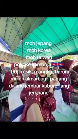#fyp #kamboja🇰🇭 