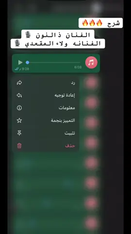 #اكسبلورexplore #جده #القنفذه_القوز_الحبيل_حلي #محايل_عسير #اكسبلورexplore 