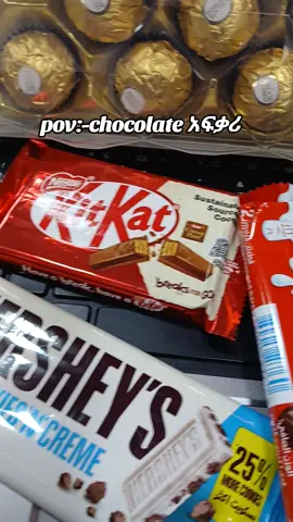 #chocolate #chocolatelover #ቸኮሌት🍫 #habeshatiktok #creatorsearchinsights #tiktokaffiliate #ሀበሻ🇪🇹🇪🇹🇪🇹tiktok 