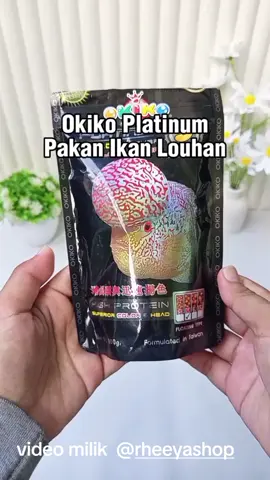 cek produknya disini #jelajahgajian #fypシ゚viral #fyppppppppppppppppppppppp #cuantanpabatas #fyp #promogajian #pakanikan #ikanlouhan #pakan 