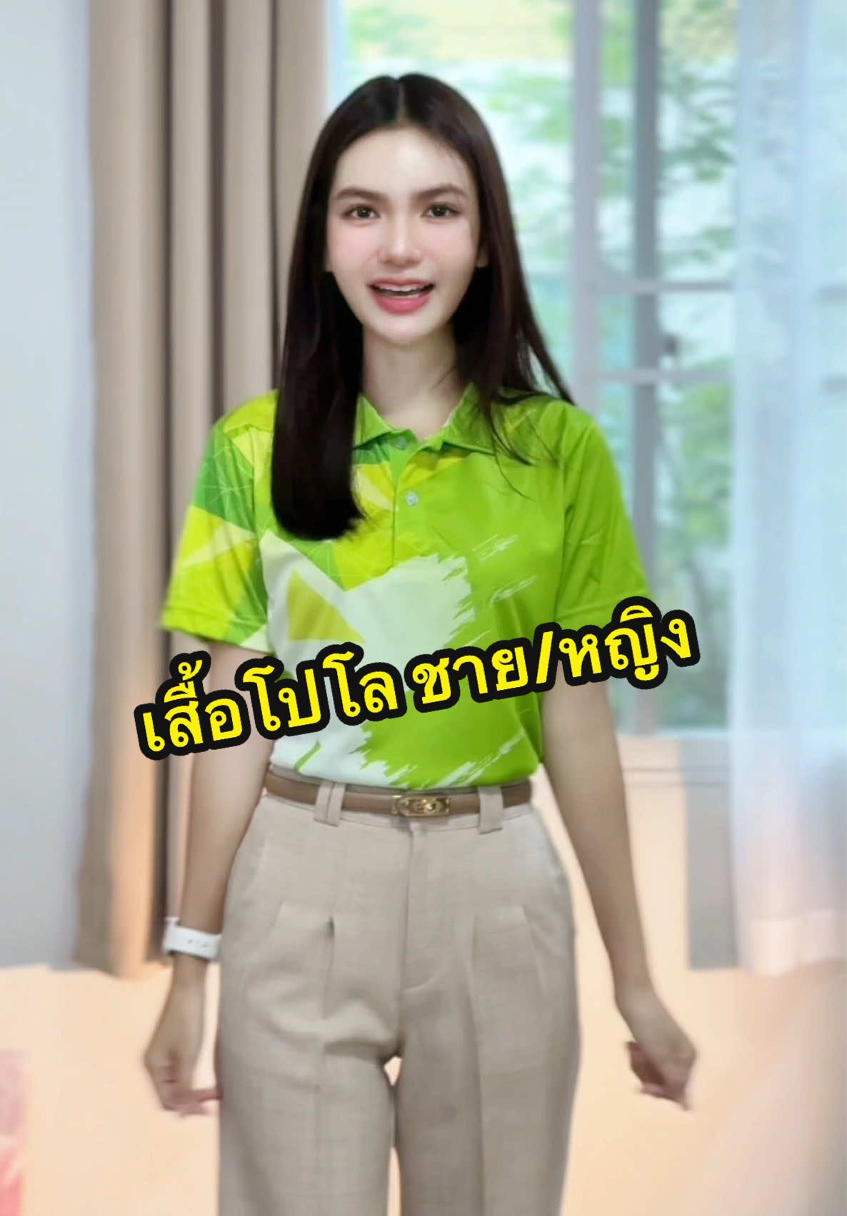 เสื้อโปโล ทรงตรง ชาย หญิง ใส่ได้✨ ผ้ากีฬาใส่สบายมากค่า😊 #เสื้อโปโลพิมพ์ลาย  #เสื้อโปโล  #เสื้อโปโลผู้ชาย  #เสื้อโปโลผู้หญิง  #เสื้อใส่ทำงาน  #เสื้อกีฬาคอปก 