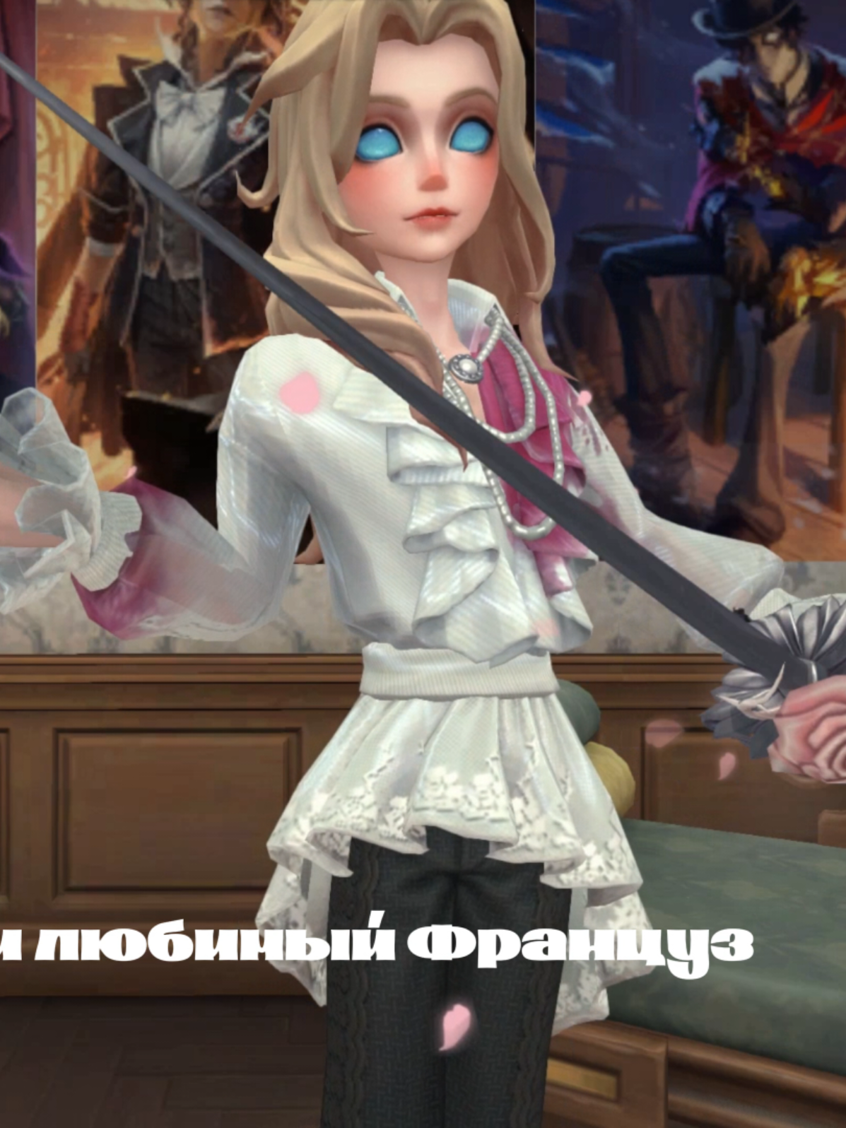 #иден #identityv #josephidv #photographeridenityv 