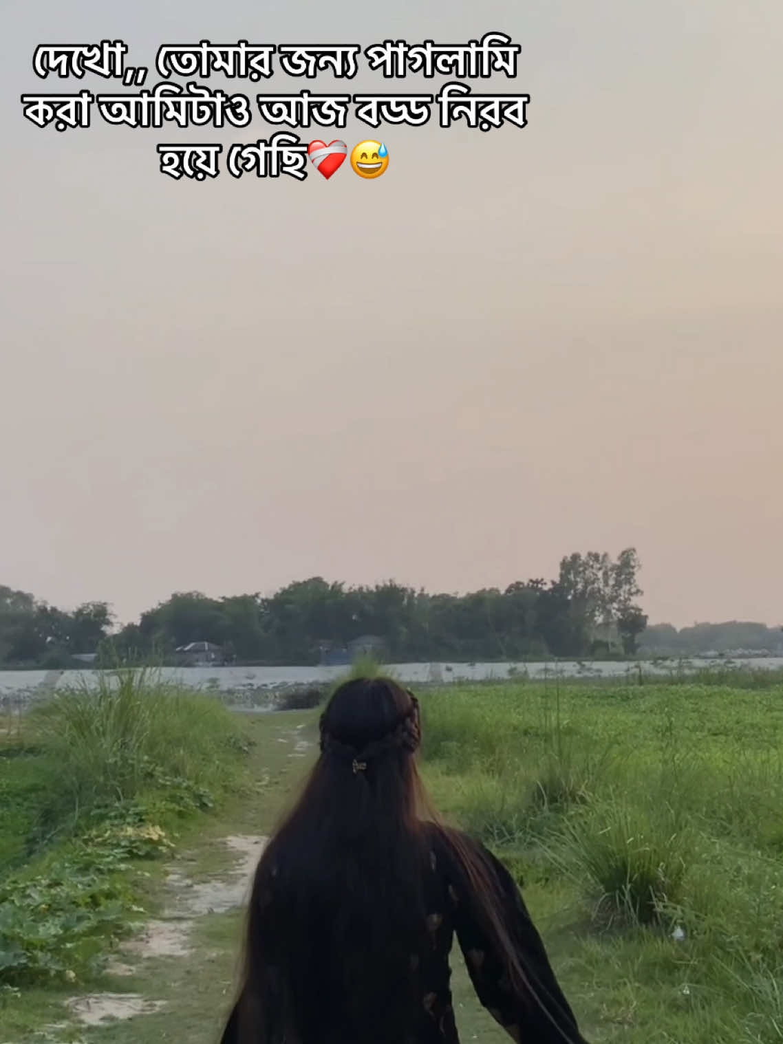 দেখো,, তোমার জন্য পাগলামি করা আমিটাও আজ বড্ড নিরব হয়ে গেছি❤️‍🩹#CapCut #fyp #fyp #foryou #fyppppppppppppppppppppppp #viralvideo #viral #foryoupage #jerin #sad 