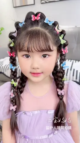 kids beautiful latest hair style for eid 😍 #hairstyle #uk #fyp #hair 