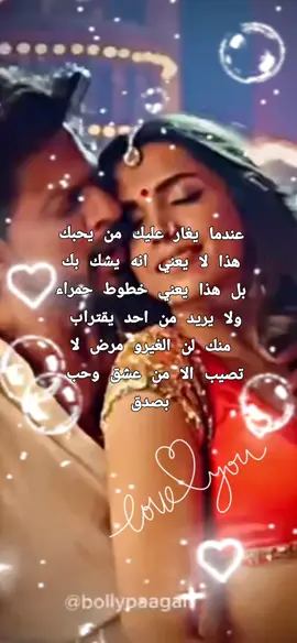 #CapCutAmor #CapCut  #وردة_الجزائرية  #ياخبر_ياخبر  #funnyvideos  #funny  #سمو_الامير_هشام  #مجرد_ذووقツ🖤🎼  #خواطر_من_القلب 
