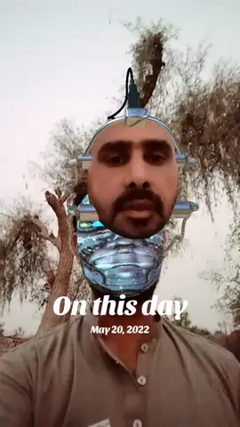 #onthisday