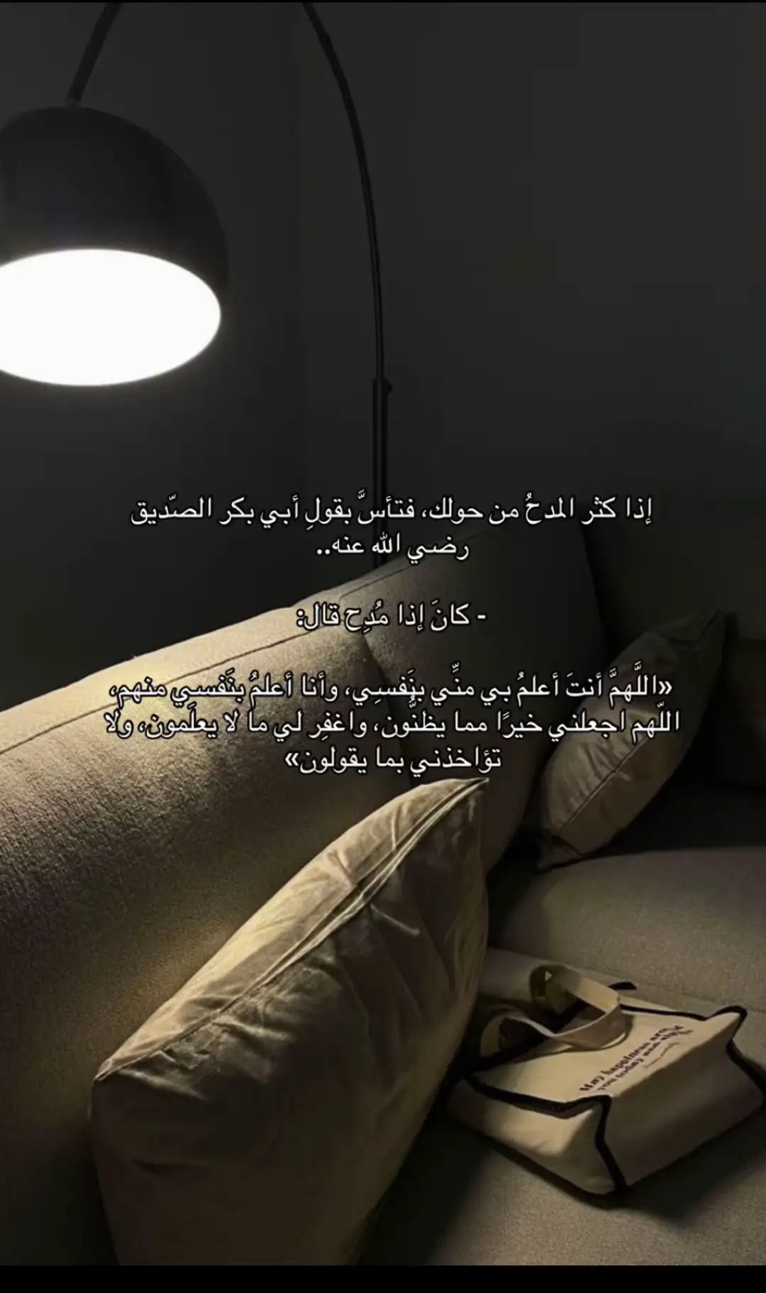 #اللهم_صلي_على_نبينا_محمد #اذكروا_الله #الجنة_غايتي #الثبات #كسبلور 