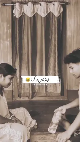 Hi lines' Duet Do Your Video Viral 100%~ #unfrezzmyaccount #msaqib_088 #foryou #1millionaudition #viralvideo #foryou #fypviral #saqib_types088trickmaster #viralaccount #growaccount #100kviews #foryou #viralvideo #unfrezzmyaccount #foryou #1millionaudition #fypviral #100kviews #growaccounts 