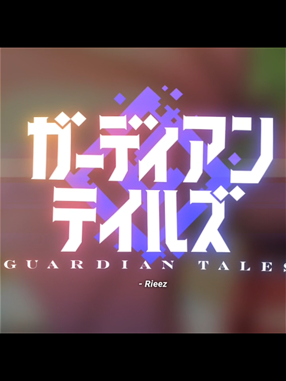 This Guardian Tales Peak At 2022-2023... 🔥😜#game #xyzbca #guardiantalesedit #gameplay #anime #alightmotion #fyp #fypシ #jj #guardiantales #partofcsc #gameplay Cr:GuardianTalesGaleryArt