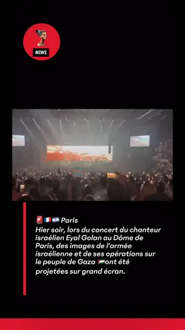 #breakingnews #news #actu #information #genocide #holocaust #palestine #fyp #viral 