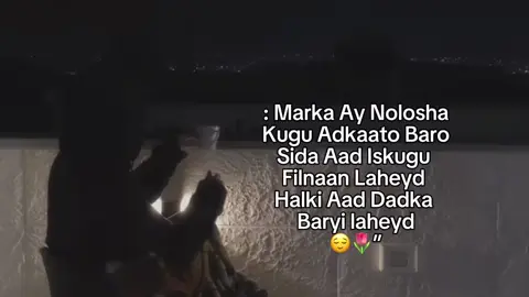 Yep😌🌷#f4tima👸🏻💕 #fyp #fatima🐆🖤 #Ph4atima💕♾️ #somalitiktok 