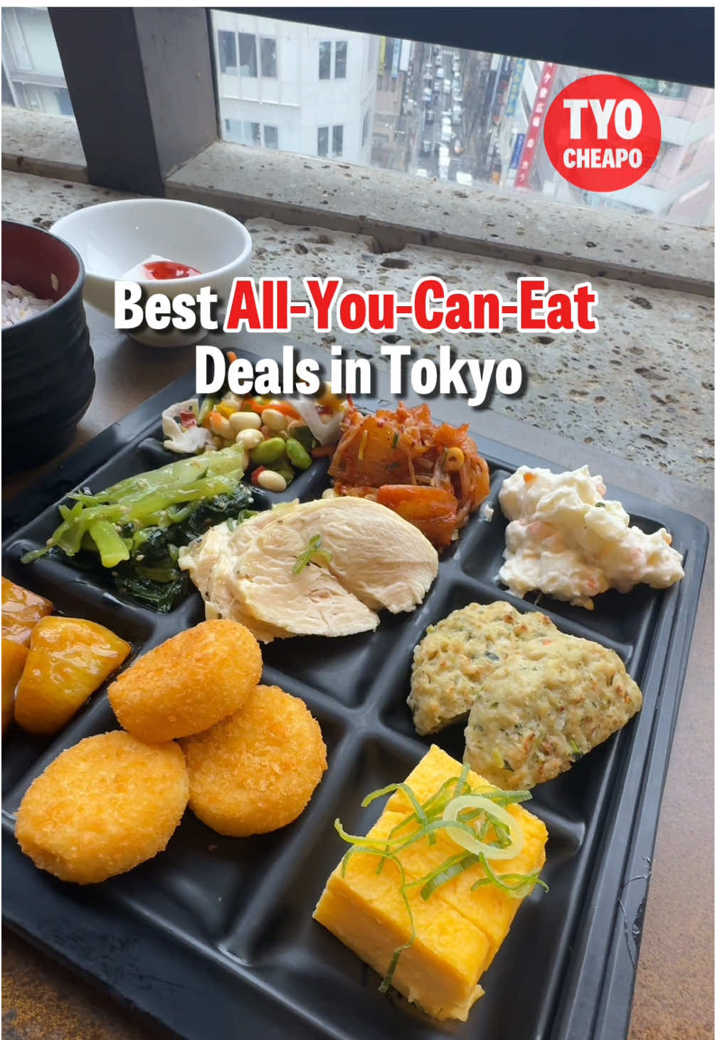We went hunting for the best all-you-can-eat deals in Tokyo. Here is what we found:  📍Takakara Akiba, Akihabara 💴 ¥1000 (Lunch only) 📍Shichifuku Gyoza, Ebisu 💴 ¥777 (for the first 7 customers) 📍Shinjuku Shokuniku Center, Ebisu 💴 ¥1000 (Lunch only) 📍Kakurebo, Shinjuku 💴 ¥1800 (Lunch only) #japan #japanfood #yakiniku #tokyocheapo #gyoza #cheapfood #allyoucaneat ============================ 💡 Need help finding things to do in Tokyo and Japan? Our websites Tokyo Cheapo and Japan Cheapo have plenty of articles to help you tackle transport, events, things to do, restaurants, and accommodation. 👉 www.tokyocheapo.com Follow us on @tokyocheapo @japancheapo