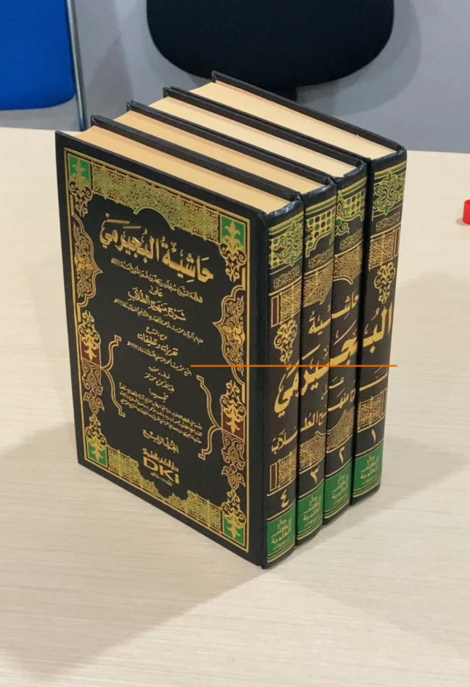 Hasyiyah Bujairomi Syarah Minhaju Thulab cetakan DKI Beirut, Lebanon.. #bujairami #kitab #kitabkuning #santri #santriindonesia #santriputri #pondokpesantren #ngaji 