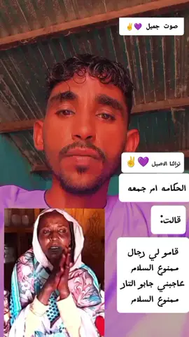 #كردافه_ي_رسول_الله_ش❤_ك🥰🥰ف🤗❤❤🌹 #كردافه_ي_رسول_الله_ورجالبلح #كردافه_ي_رسول_الله_ورجالبلح #كردافه_ي_رسول_الله_ورجالبلح #كردافه_ي_رسول_الله_ش❤_ك🥰🥰ف🤗❤❤🌹 #اخوان،ـاحمد،_كدك💜✌ #اخوان،ـاحمد،_كدك💜✌ #اعادة_النشر🔃 #اعادة_النشر🔃 