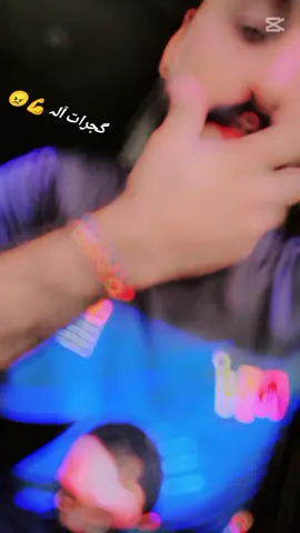 #virelvideos #tiktokvideo #foryoupageofficiall @🌺🌸💮Нꪖ𐌼𐌼ꪖȡ💮🌸🌺 @@mughal 0091 @bilalmiya9681 @Babar Badshah @Dawood Gujjar112 @jani ki jan😘😘😘 @kalsoombibi5506 @Mian Saife55 @Raja Nadeem @Punjabi girl 068 @sidra @❌سمیع اللہ میر چک بختاور999❌🏴 @💫❌اسرآر محر  چک بحتاورالا❌💫 
