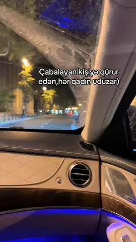 ))#keşfetteyizzz #fyp #keşfetedüş #s63amg #s400 