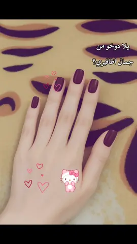 اععععع يخبلننننن🙈💋💋. #طشونييييييي 