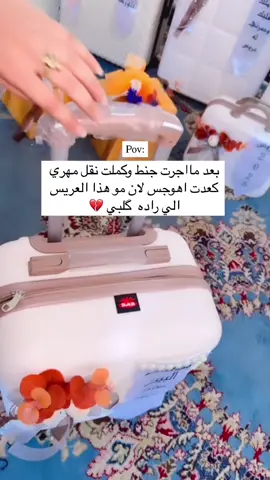 ل ايجار لجنط و +964 785 322 8488✹♻️   للحجز مراسله الصفحه 👆🏻 او واتساب فقط   🚖  #اكسبلورexplore #اكسبلوررررر #الشعب_الصيني_ماله_حل😂😂 #العراق  #اكسبلرو_explor #اكسبلوررررر 
