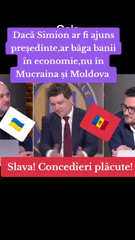 #romaniamea #romaniateiubesc #🚨🚨🚨 