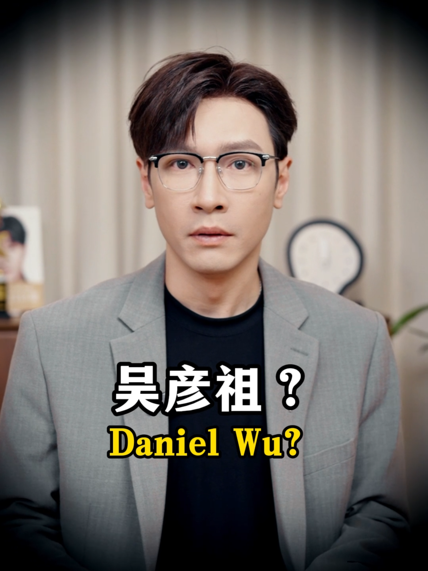 Tomorrow is our first ever Live! 7pm Beijing time~