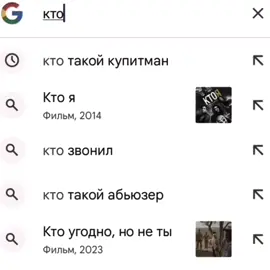 #edit#быков 