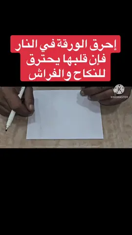 #السعودية🇸🇦 #السعودية #سعوديات #سعوديه #البحرين #بحرينيات #البحرين🇧🇭 #قطر #قطر🇶🇦 #قطري #الكويت #الكويت🇰🇼 #اليمن #يمنيه #الاردن🇯🇴 #اردنيه #اردنيه🇯🇴 #عمان🇴🇲 #عمانيون🇴🇲🇴🇲🇴🇲🇴🇲🇴🇲 #عمان #سعوديه #سعودي 