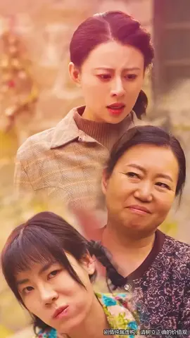 bayi di dalam perut wanita itu ternyata adalah semanggi berdaun empat #drakor #drama #dramakorea #dramachina #dracin