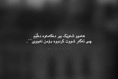 Balle🖤.  12:59