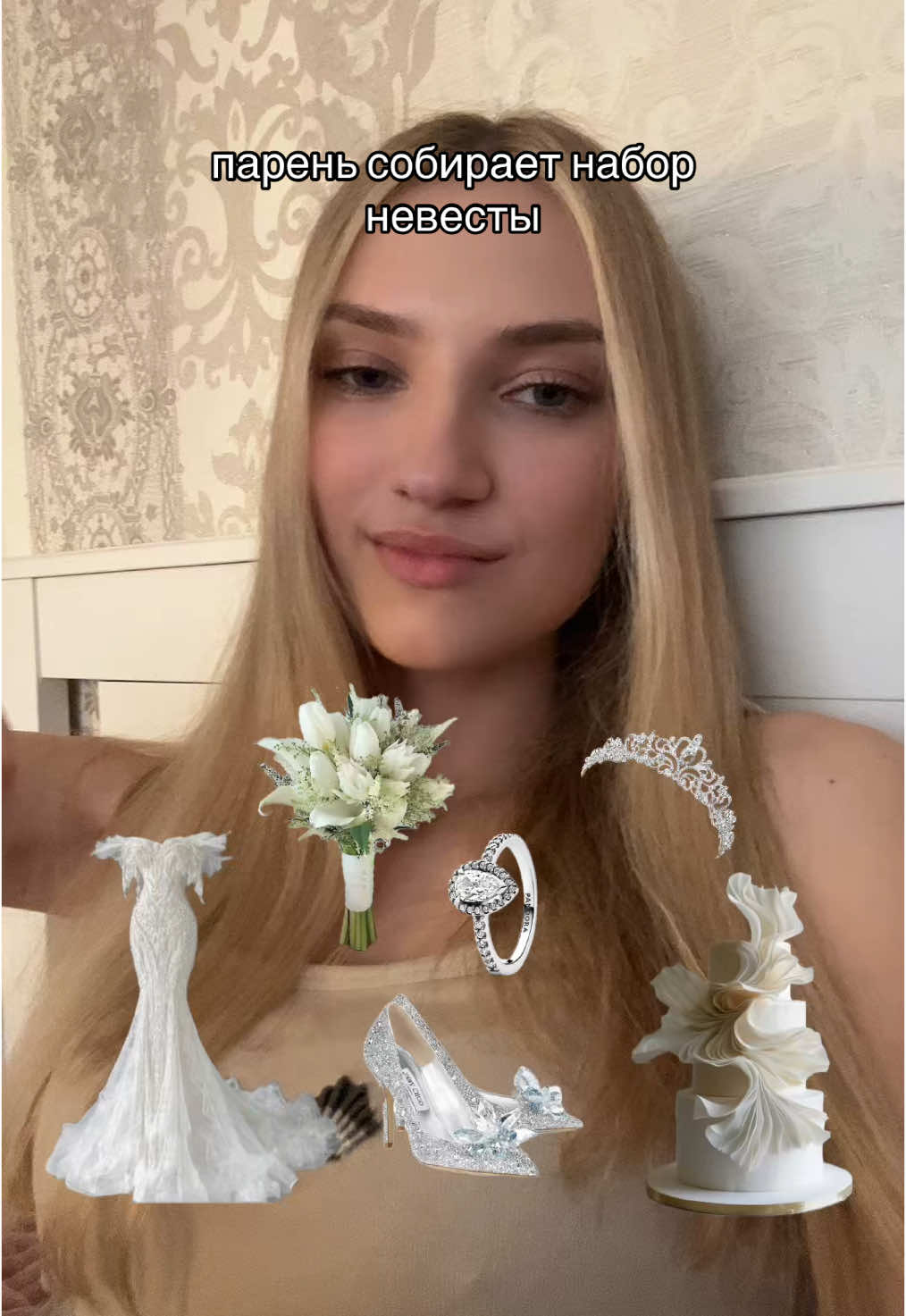 inst и тгк: nastyashera 💌